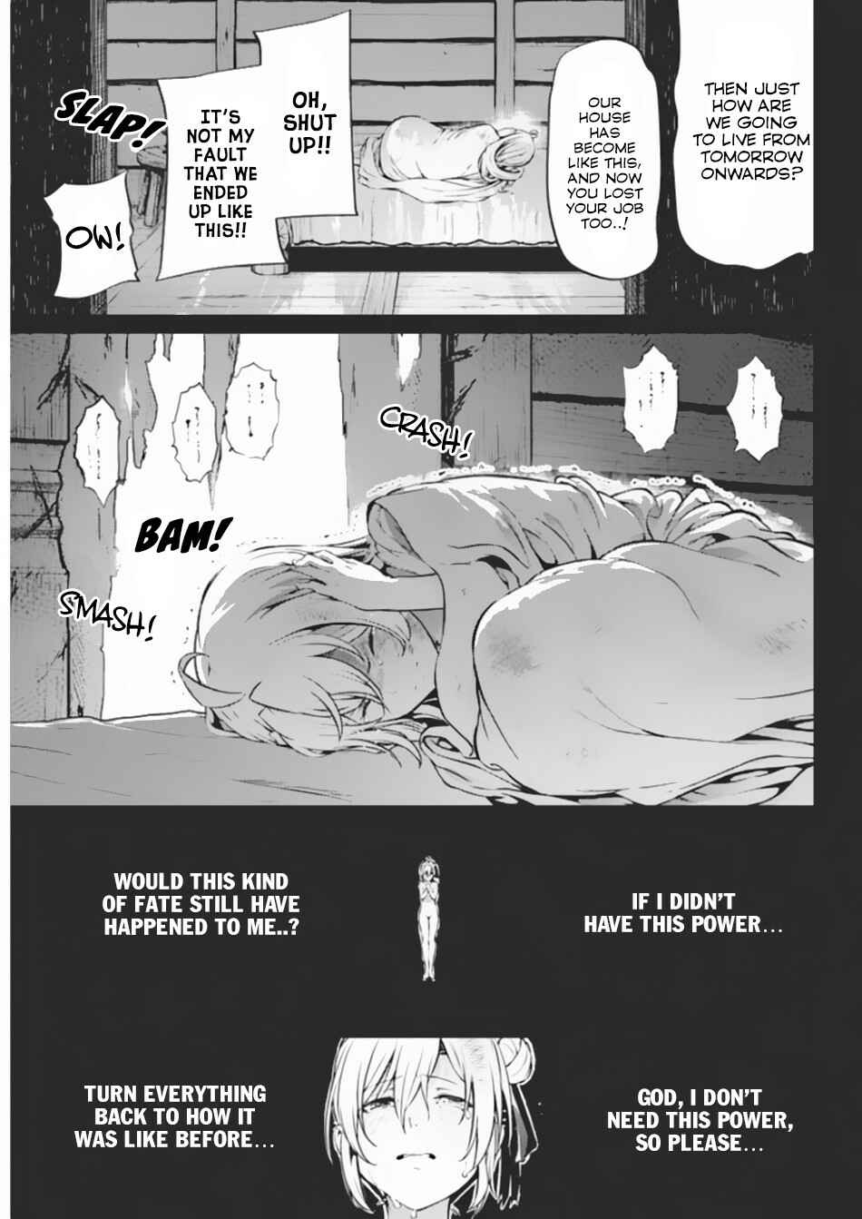 Page 14 Chapter 36 Record of Grancrest War
