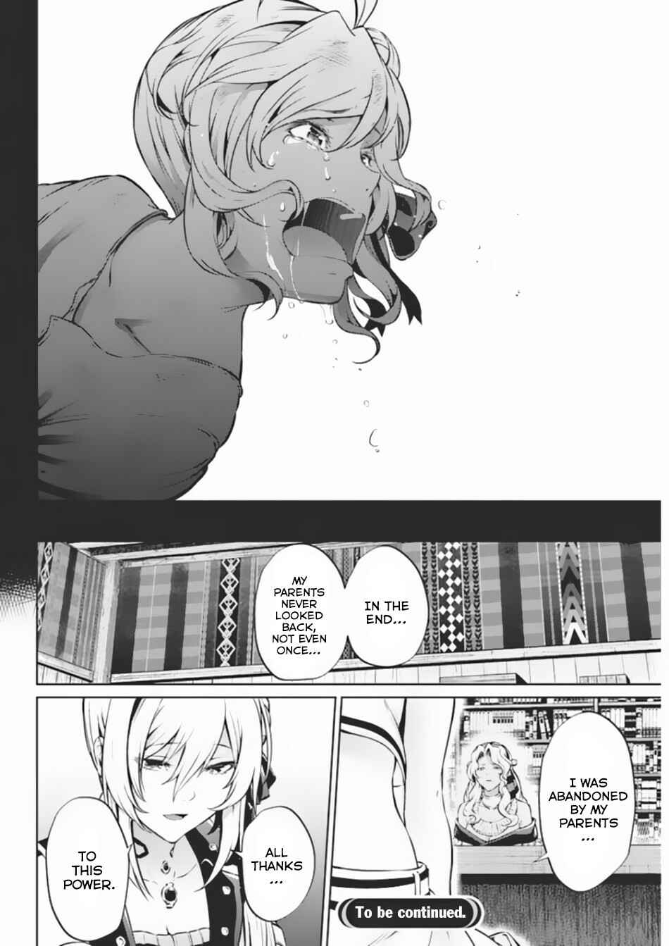 Page 21 Chapter 36 Record of Grancrest War