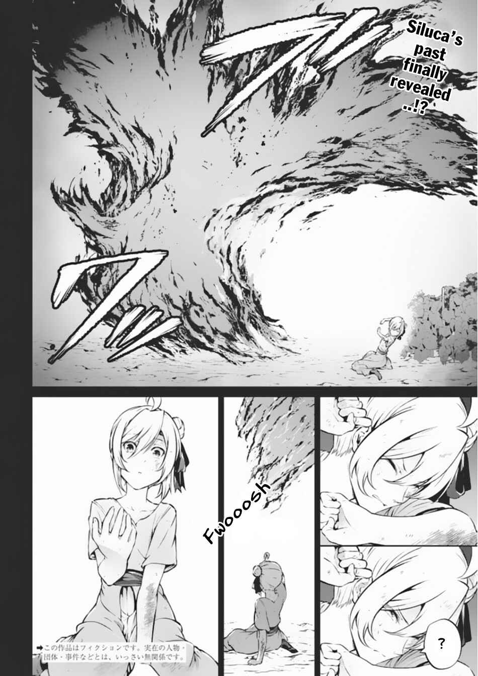 Page 3 Chapter 36 Record of Grancrest War