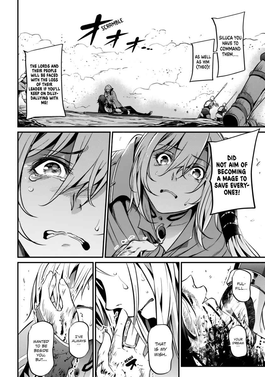 Page 19 Chapter 22 Record of Grancrest War