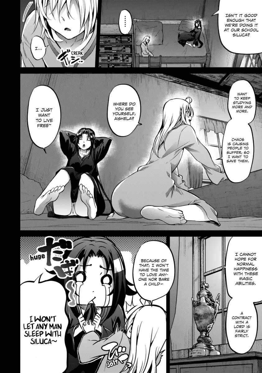 Page 7 Chapter 22 Record of Grancrest War
