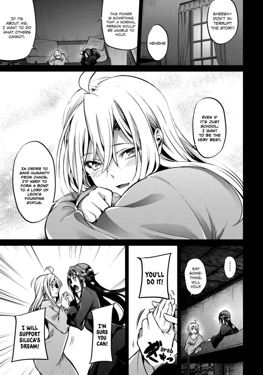 Page 8 Chapter 22 Record of Grancrest War