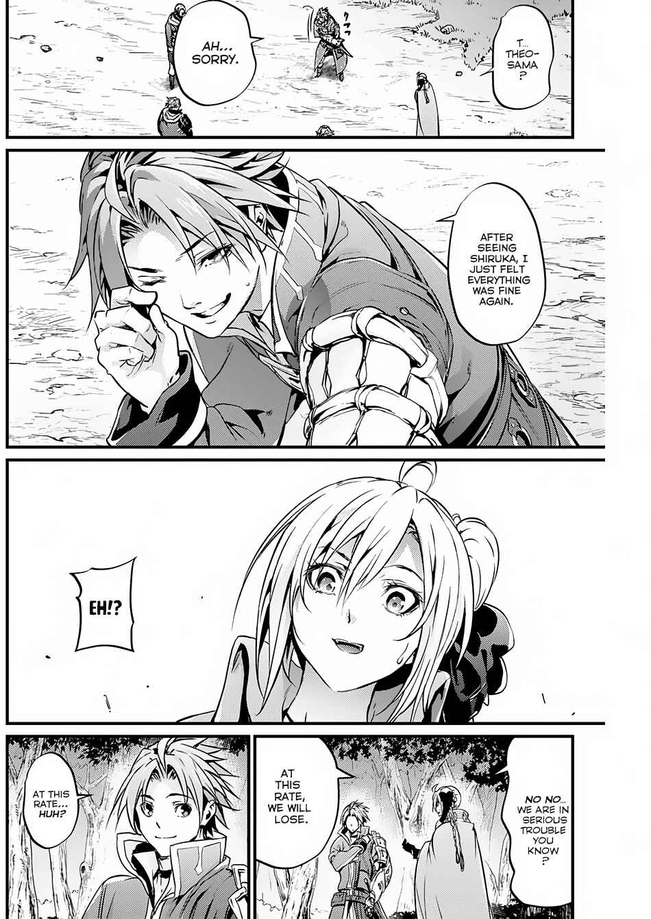 Page 7 Chapter 14 Record of Grancrest War