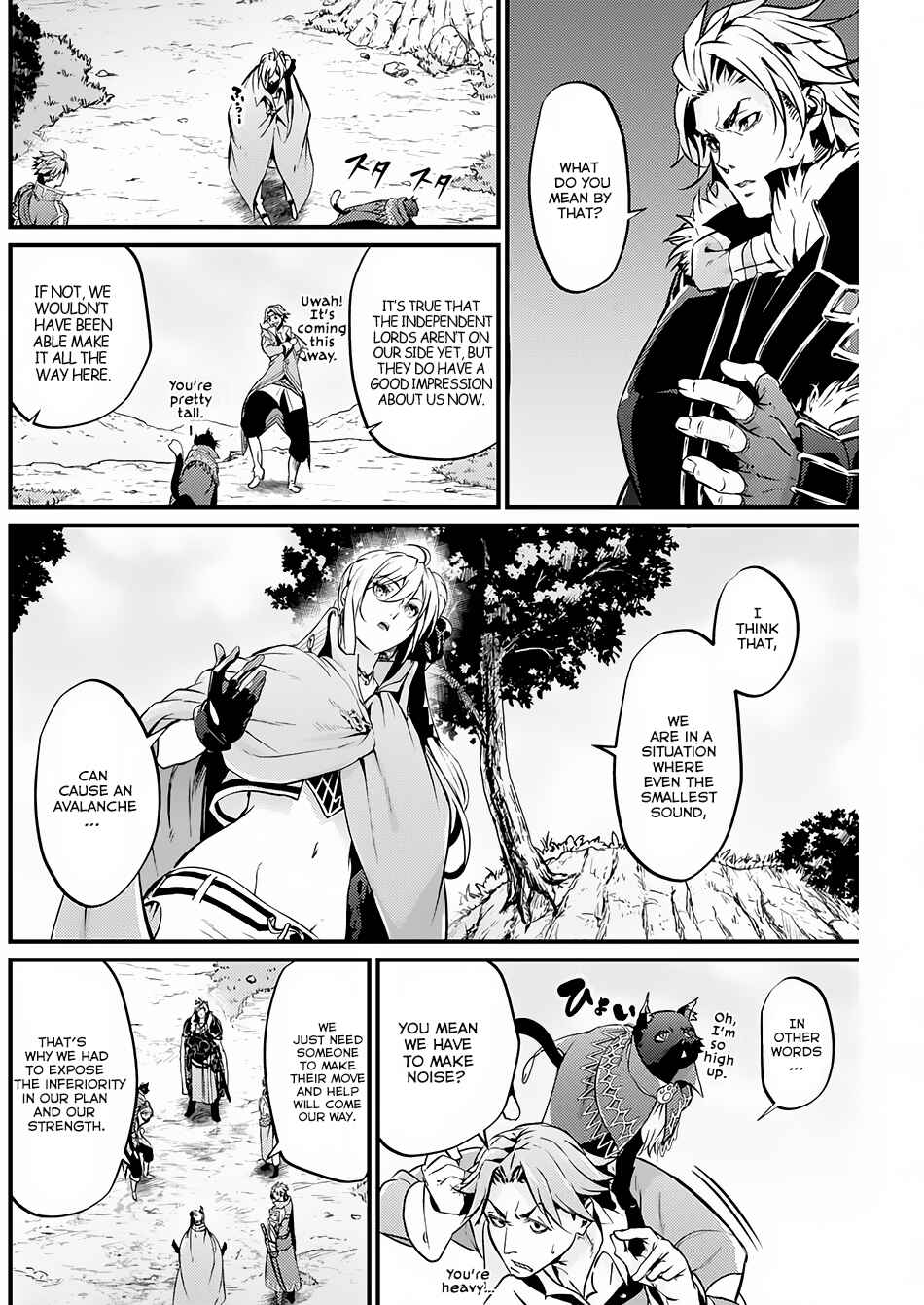 Page 9 Chapter 14 Record of Grancrest War