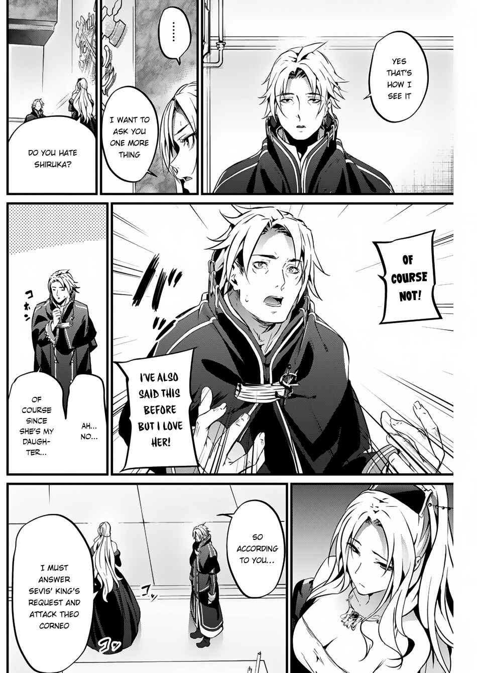 Page 20 Chapter 17 Record of Grancrest War
