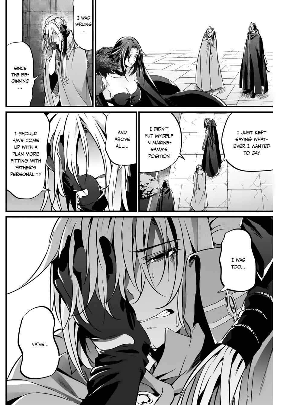 Page 24 Chapter 17 Record of Grancrest War