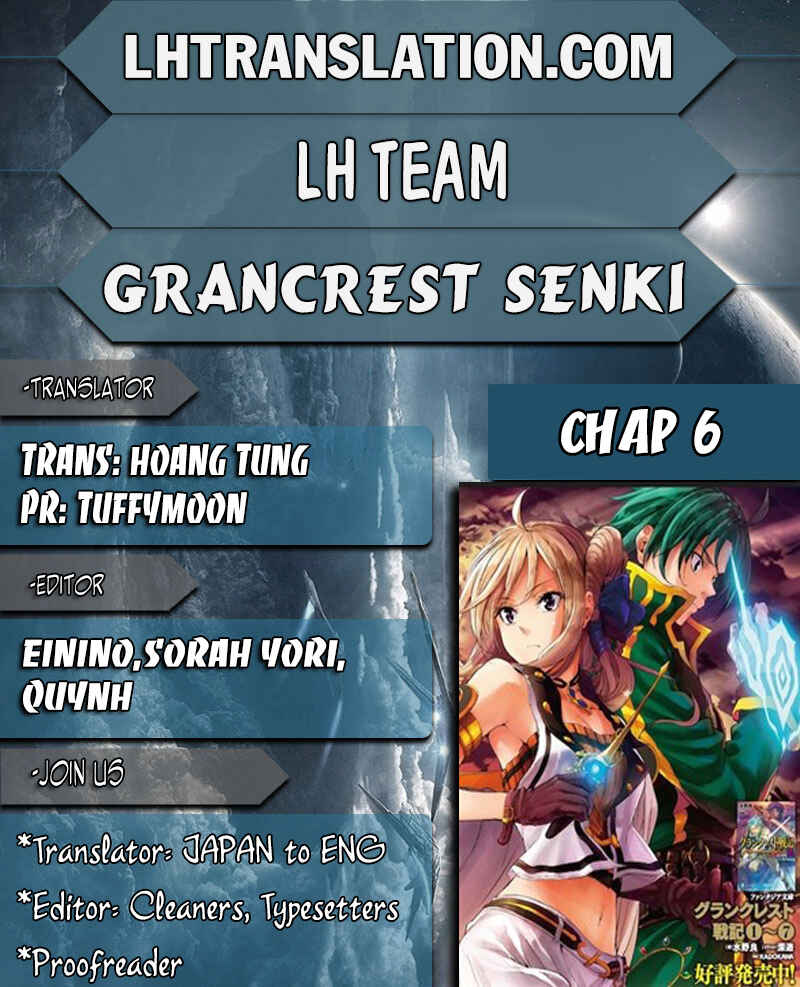 Page 1 Chapter 6 Record of Grancrest War