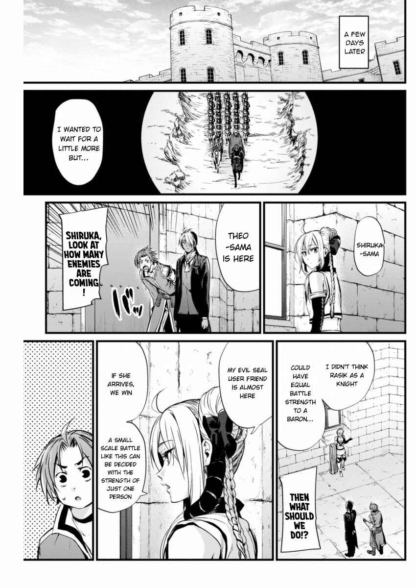 Page 10 Chapter 6 Record of Grancrest War