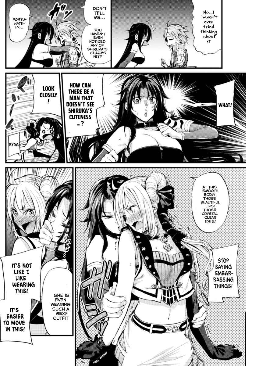 Page 18 Chapter 6 Record of Grancrest War