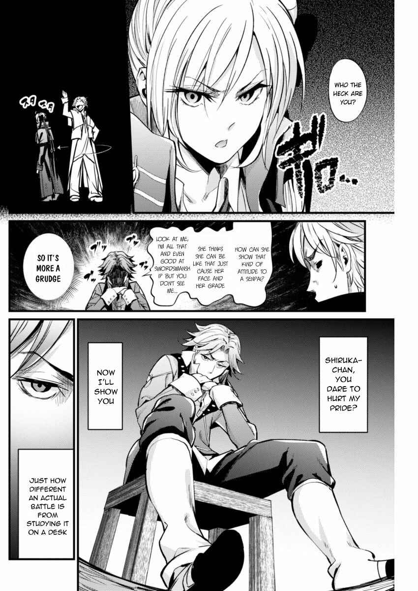 Page 9 Chapter 6 Record of Grancrest War