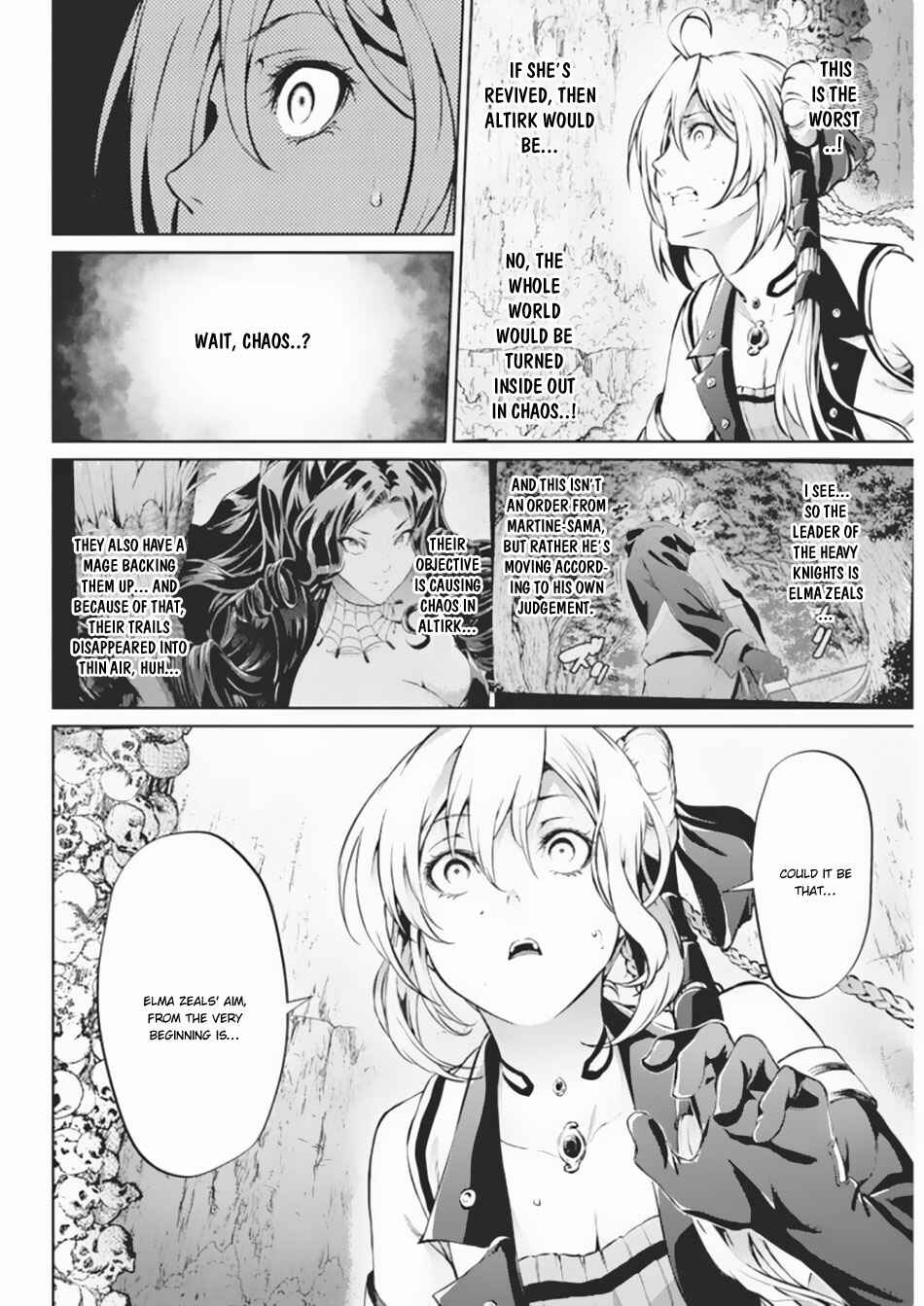 Page 13 Chapter 39 Record of Grancrest War