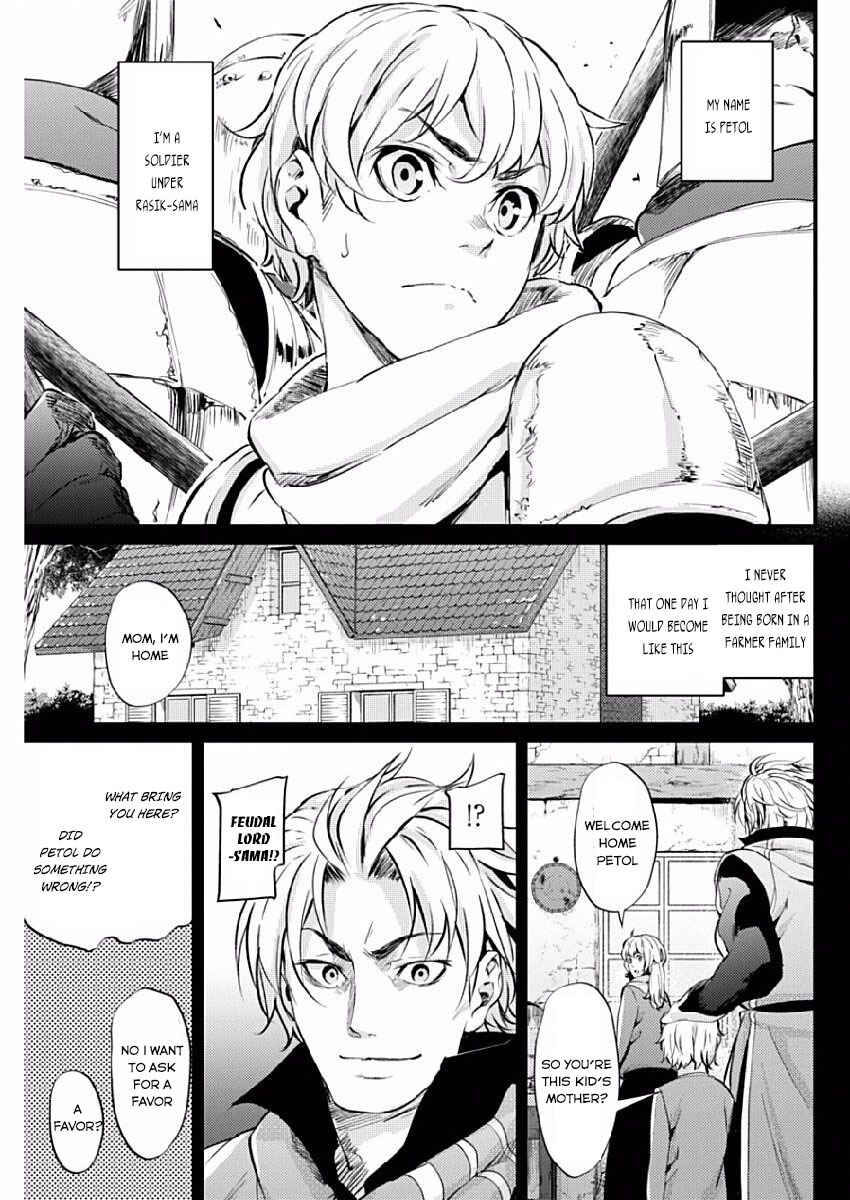Page 10 Chapter 7 Record of Grancrest War