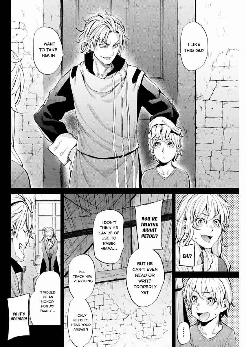 Page 11 Chapter 7 Record of Grancrest War