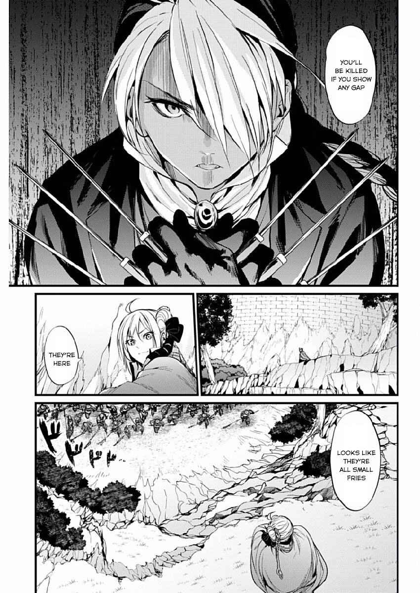 Page 18 Chapter 7 Record of Grancrest War
