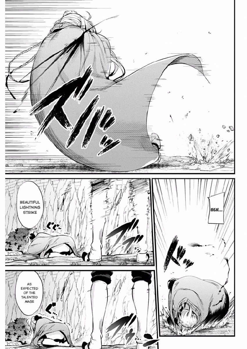 Page 24 Chapter 7 Record of Grancrest War