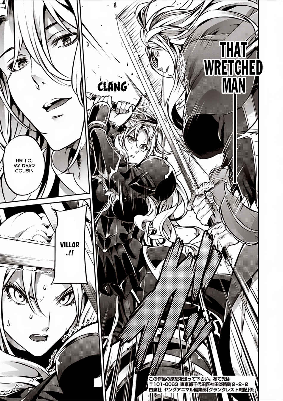 Page 11 Chapter 26 Record of Grancrest War
