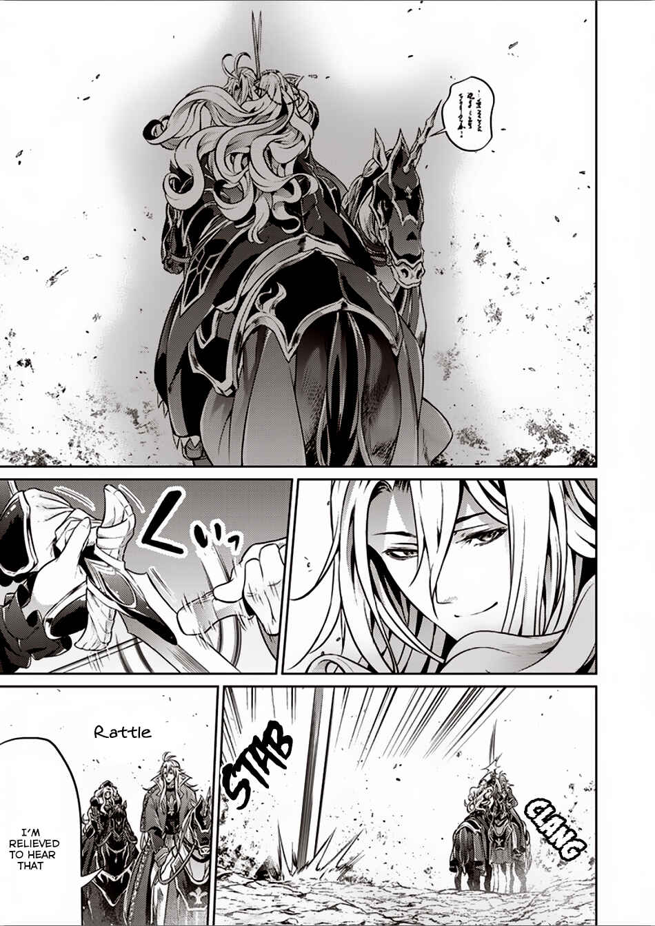 Page 15 Chapter 26 Record of Grancrest War