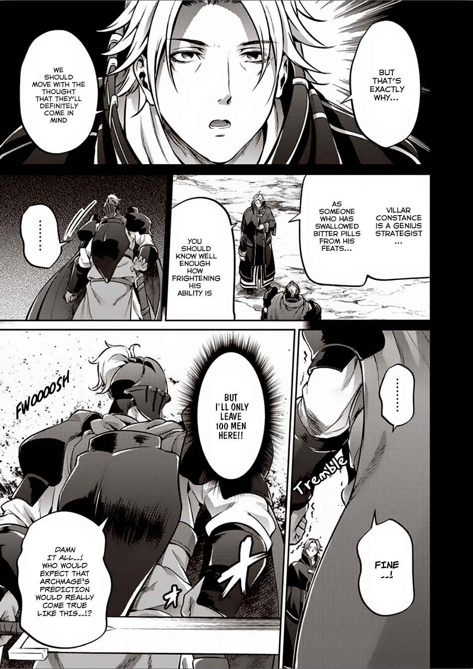 Page 9 Chapter 26 Record of Grancrest War