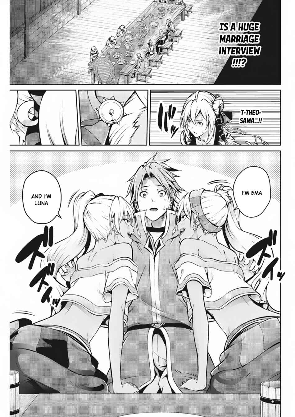 Page 12 Chapter 32 Record of Grancrest War