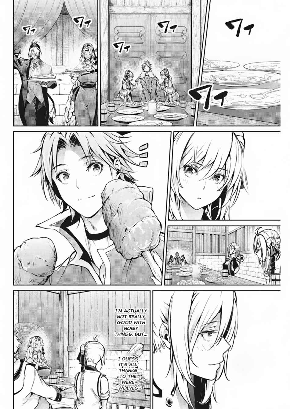 Page 17 Chapter 32 Record of Grancrest War