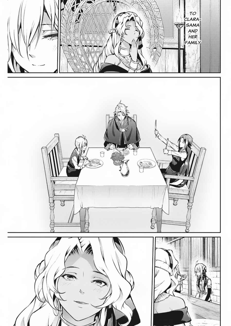 Page 18 Chapter 32 Record of Grancrest War