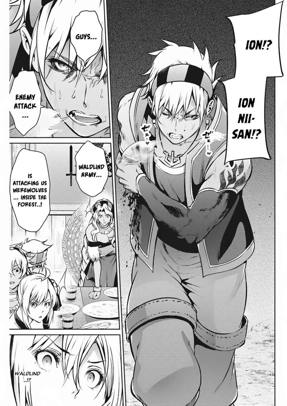 Page 20 Chapter 32 Record of Grancrest War