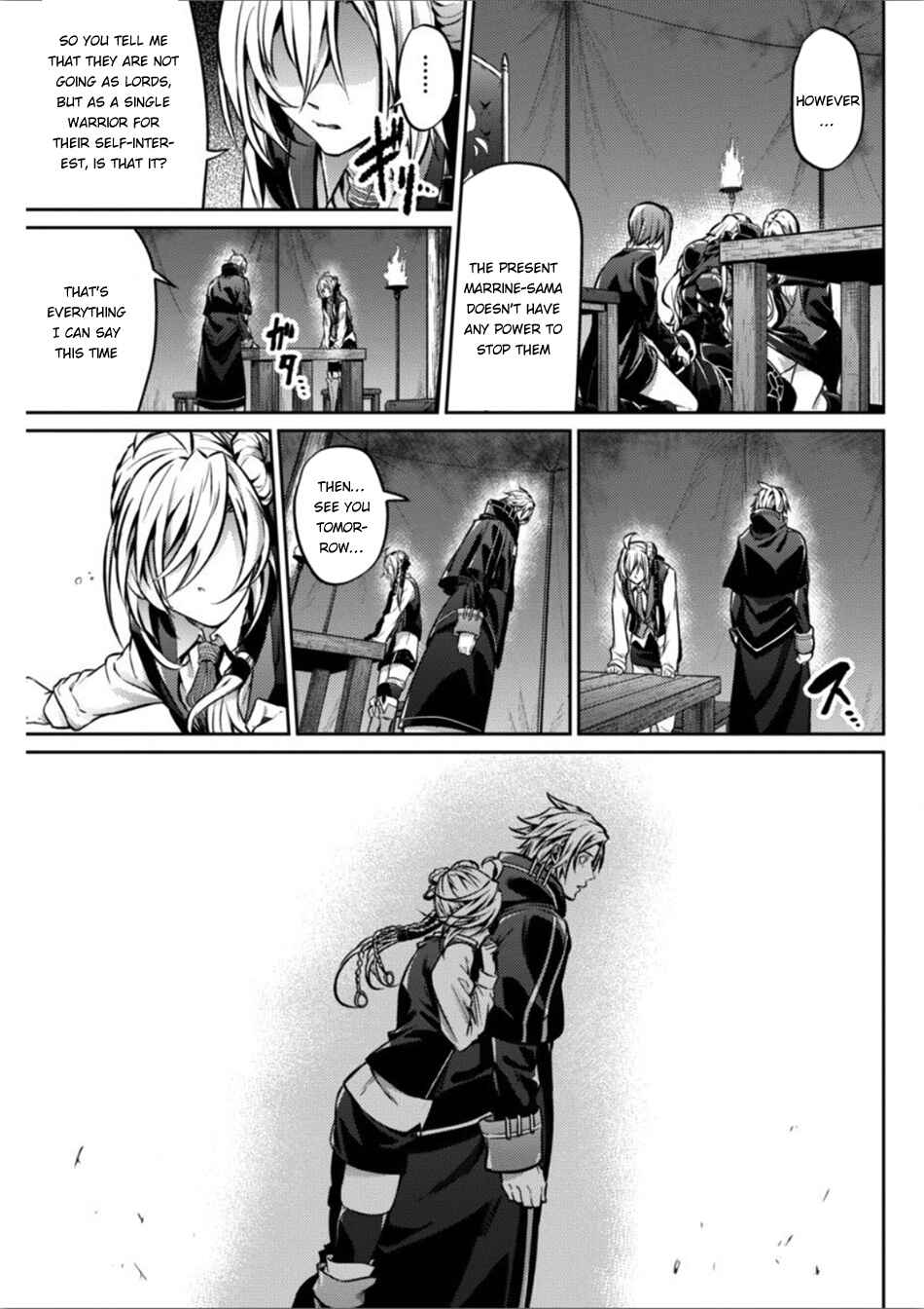 Page 15 Chapter 24 Record of Grancrest War