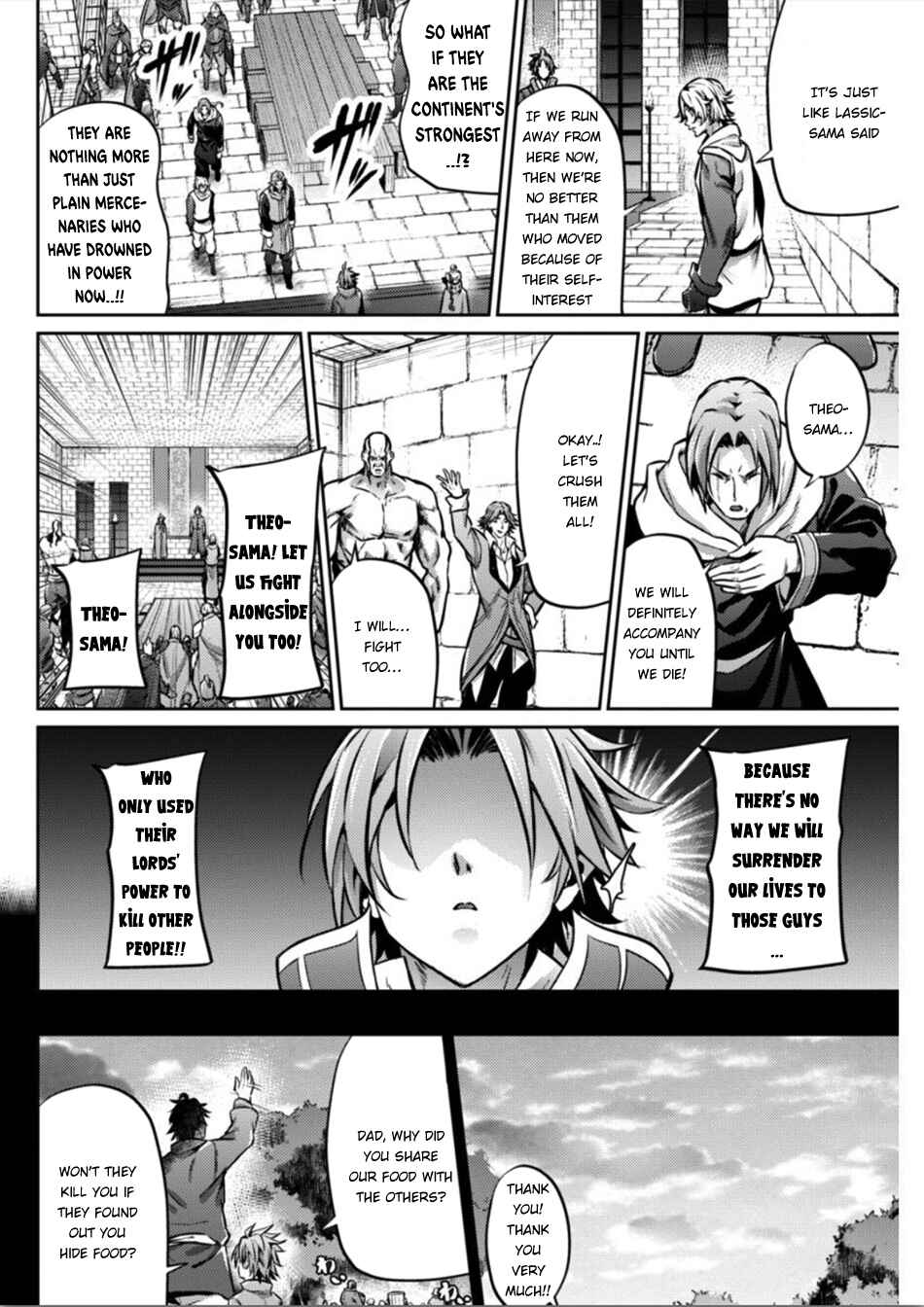 Page 18 Chapter 24 Record of Grancrest War