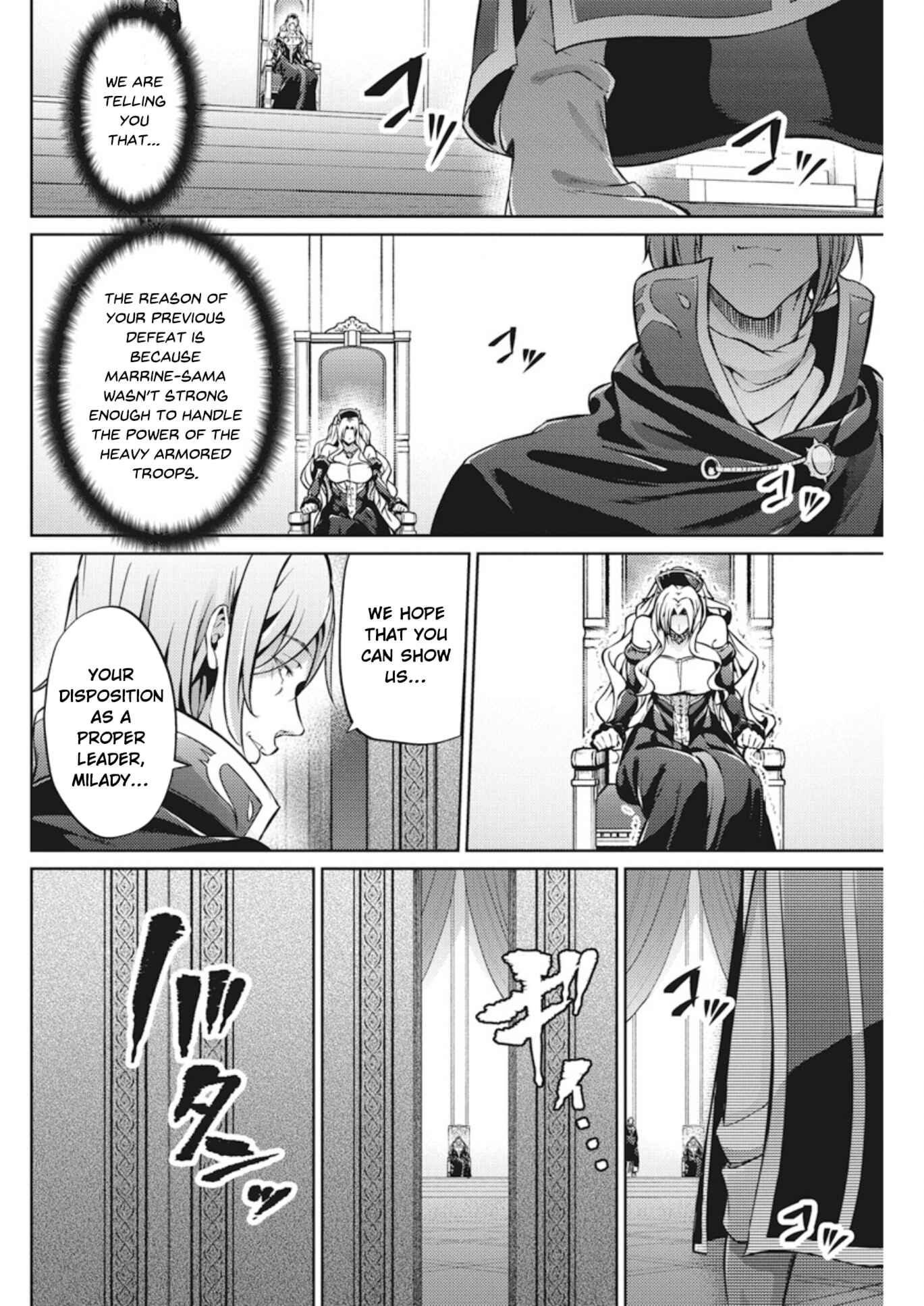 Page 14 Chapter 34 Record of Grancrest War
