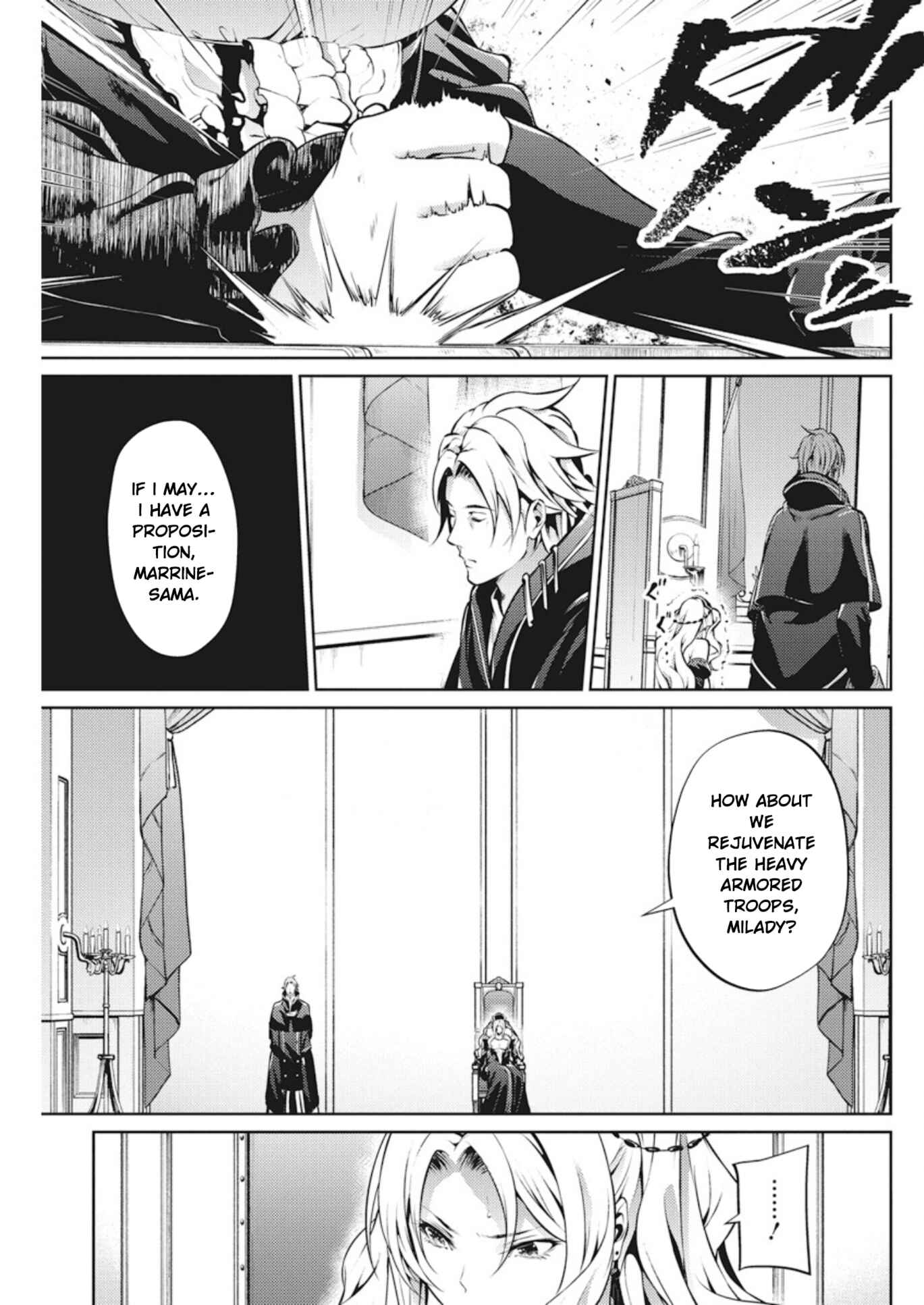 Page 15 Chapter 34 Record of Grancrest War