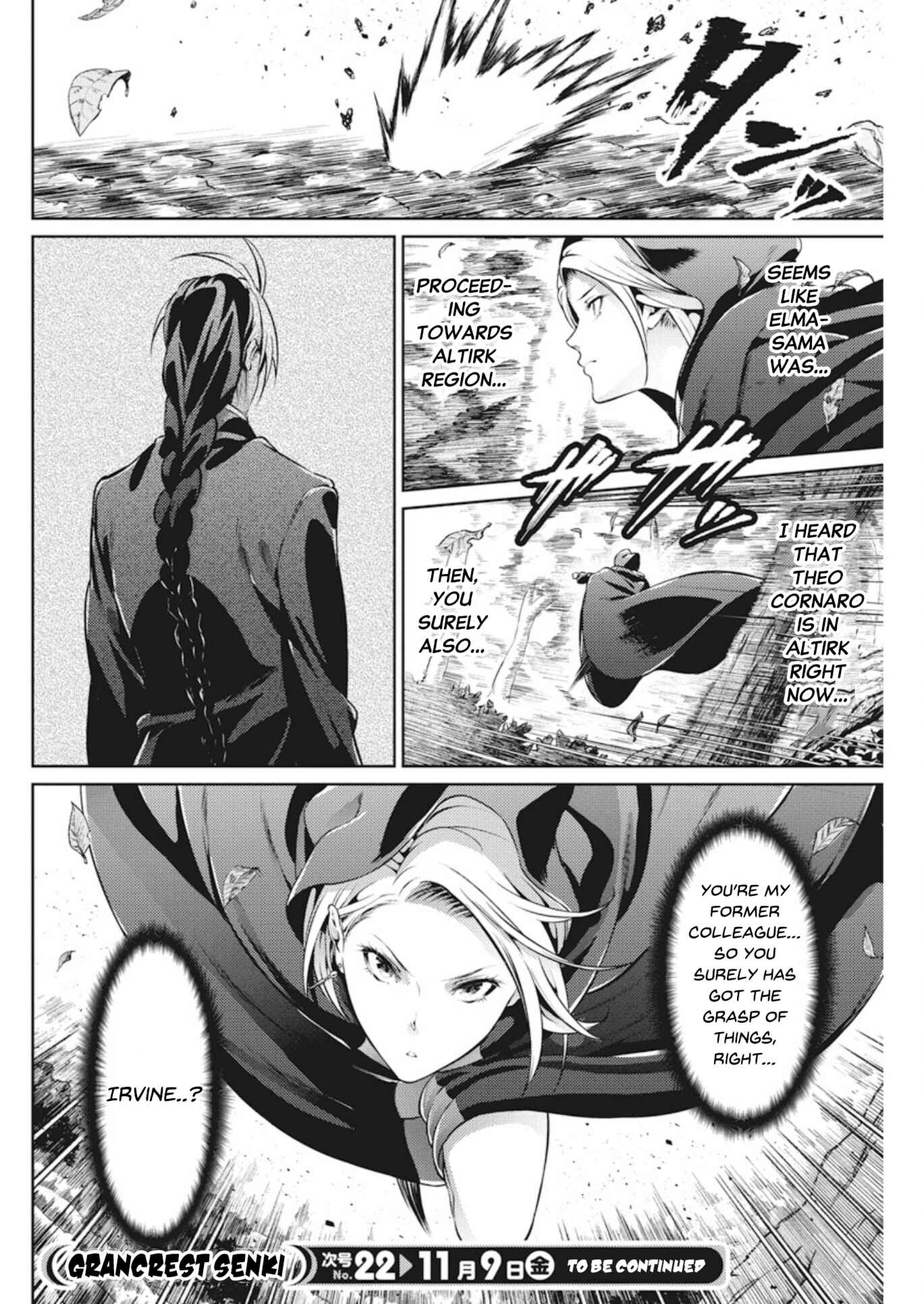 Page 21 Chapter 34 Record of Grancrest War