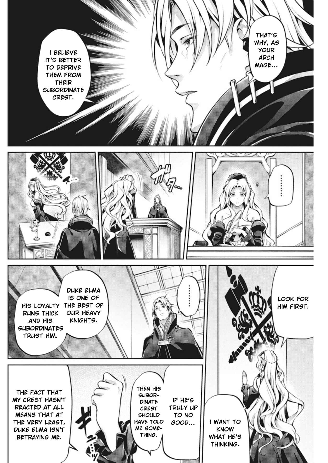 Page 6 Chapter 34 Record of Grancrest War