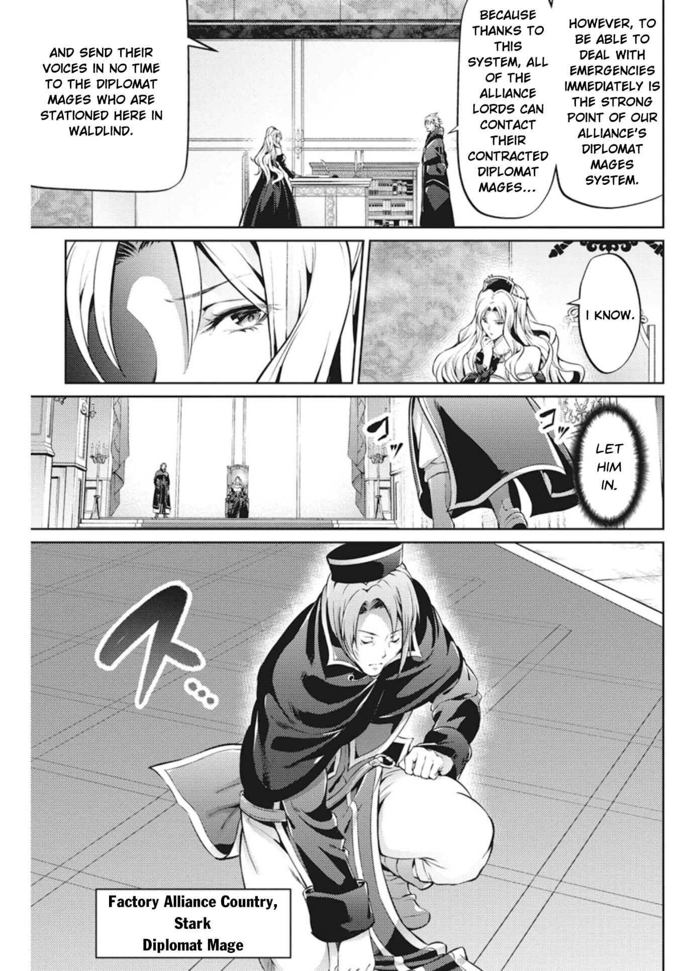 Page 9 Chapter 34 Record of Grancrest War