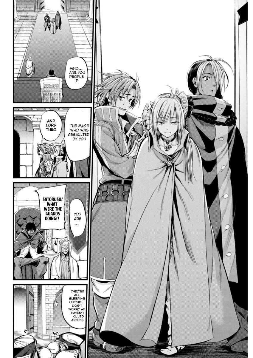 Page 11 Chapter 3 Record of Grancrest War
