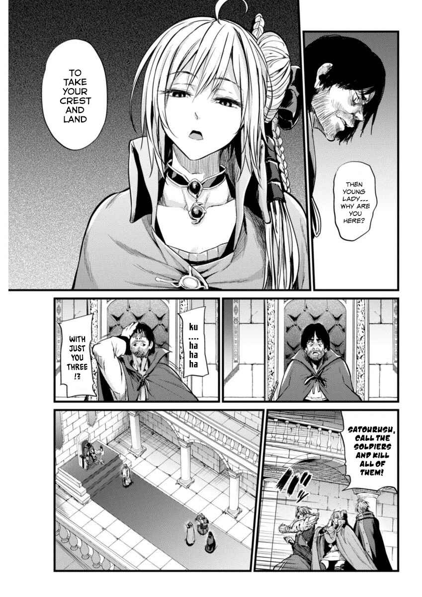 Page 12 Chapter 3 Record of Grancrest War