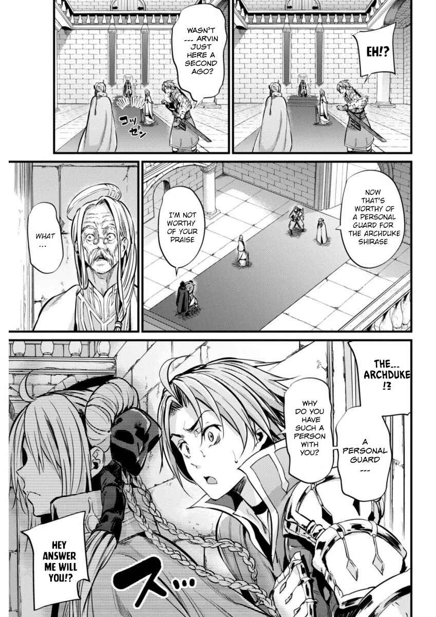 Page 16 Chapter 3 Record of Grancrest War