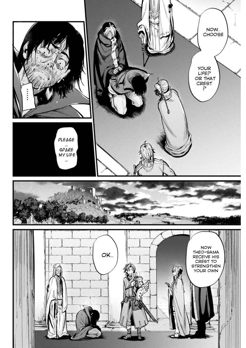 Page 17 Chapter 3 Record of Grancrest War