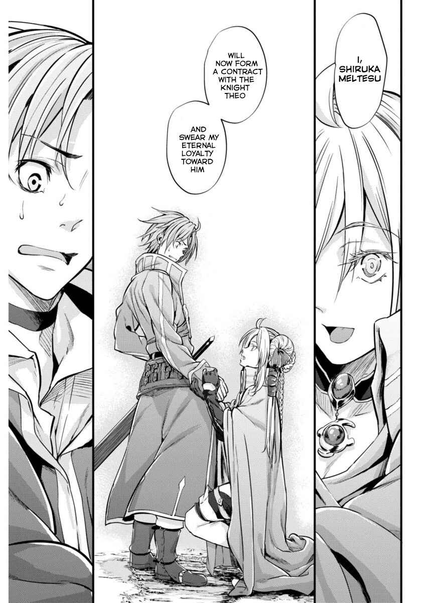 Page 6 Chapter 3 Record of Grancrest War