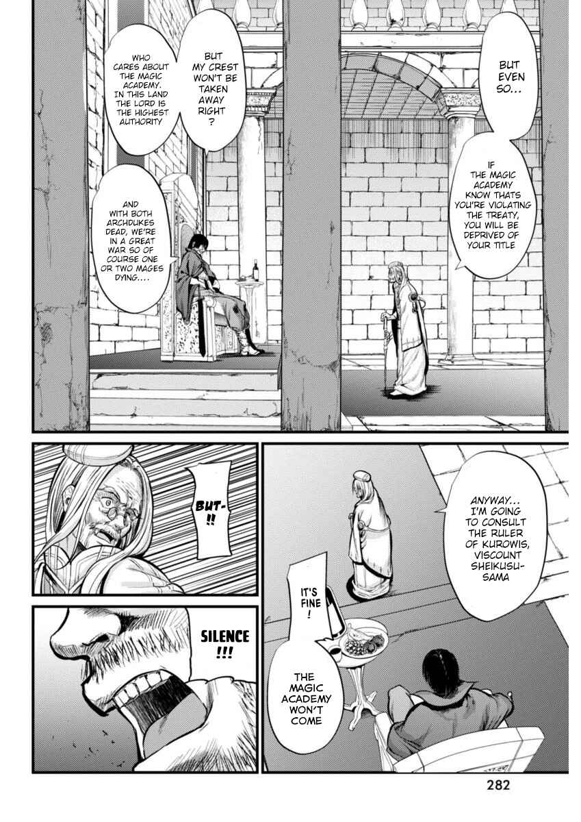 Page 9 Chapter 3 Record of Grancrest War