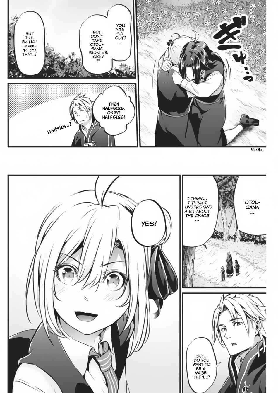 Page 10 Chapter 20.2 Record of Grancrest War