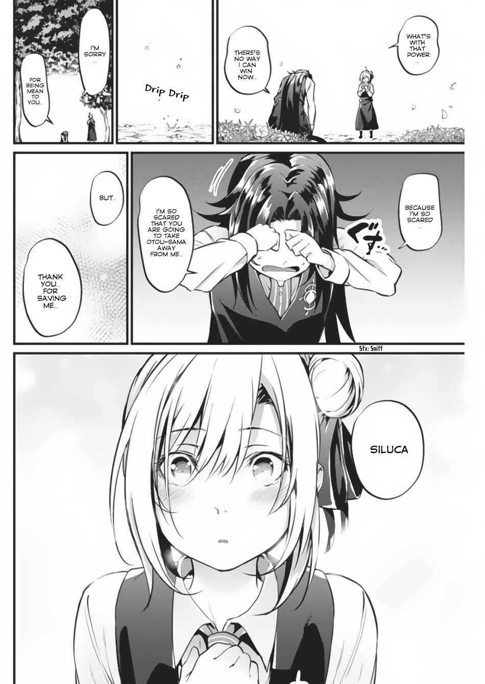 Page 8 Chapter 20.2 Record of Grancrest War