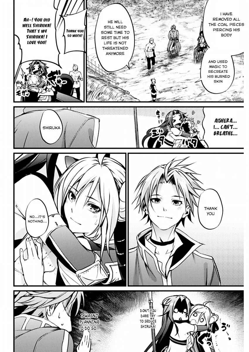 Page 10 Chapter 12 Record of Grancrest War