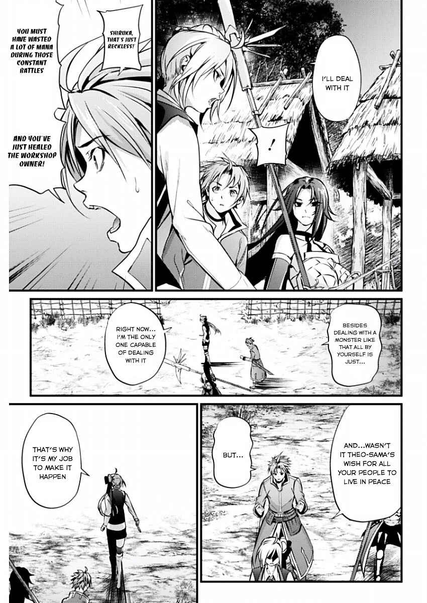 Page 13 Chapter 12 Record of Grancrest War