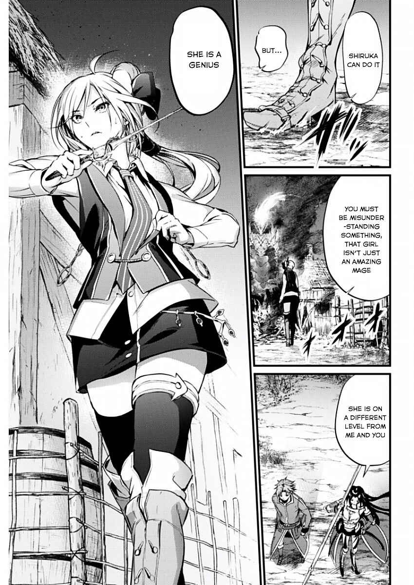 Page 15 Chapter 12 Record of Grancrest War