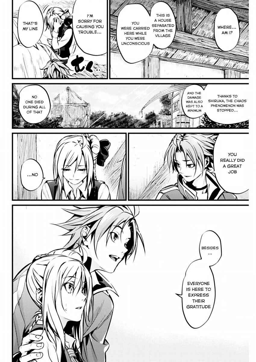 Page 22 Chapter 12 Record of Grancrest War