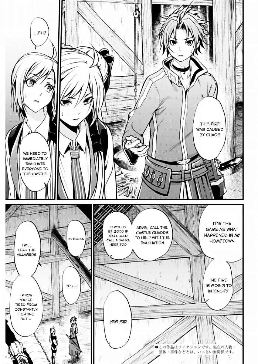 Page 5 Chapter 12 Record of Grancrest War