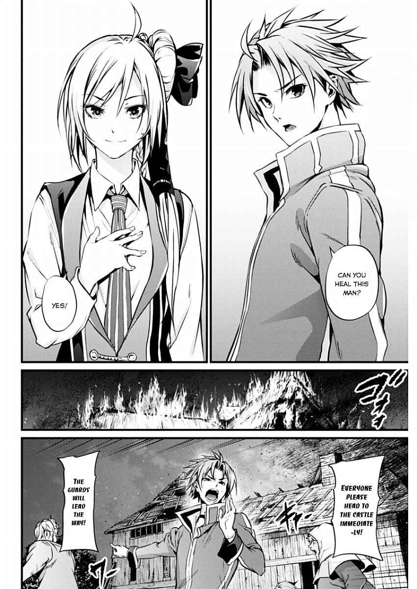 Page 6 Chapter 12 Record of Grancrest War