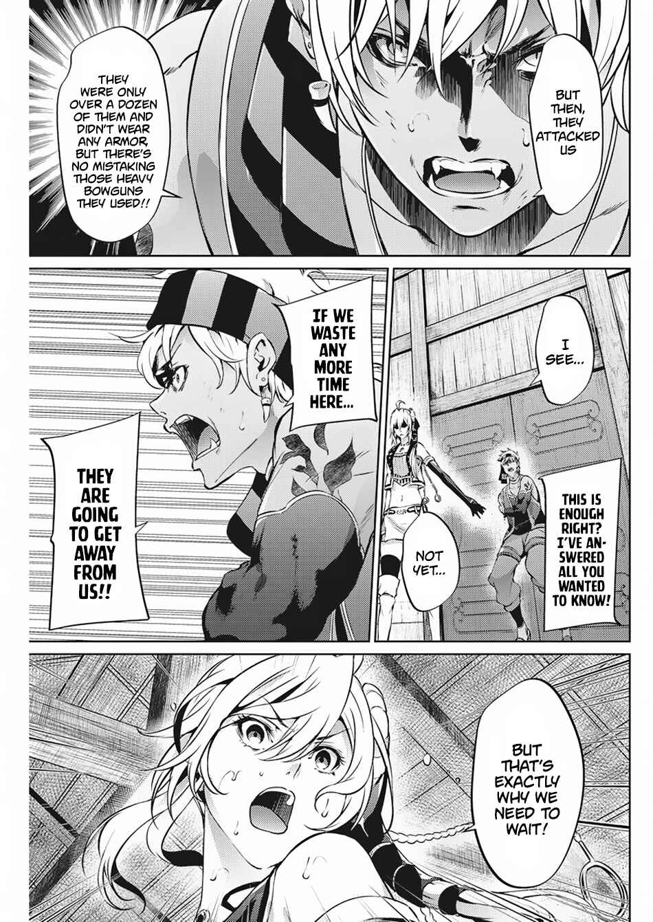 Page 12 Chapter 33 Record of Grancrest War