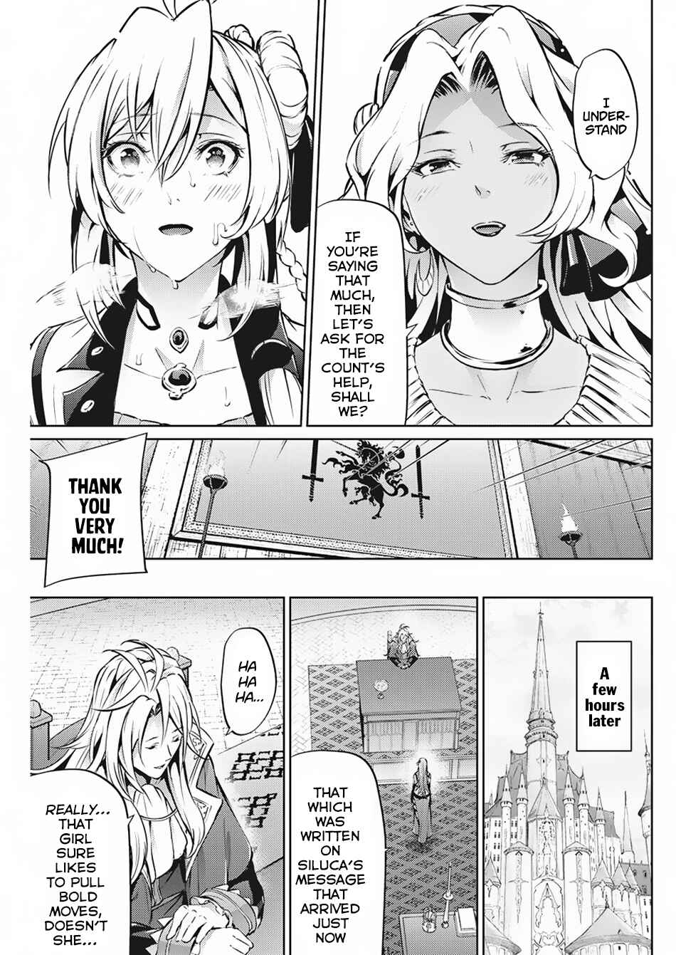 Page 16 Chapter 33 Record of Grancrest War