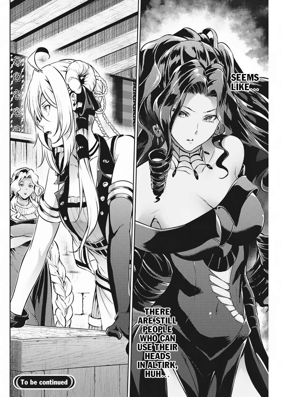 Page 19 Chapter 33 Record of Grancrest War